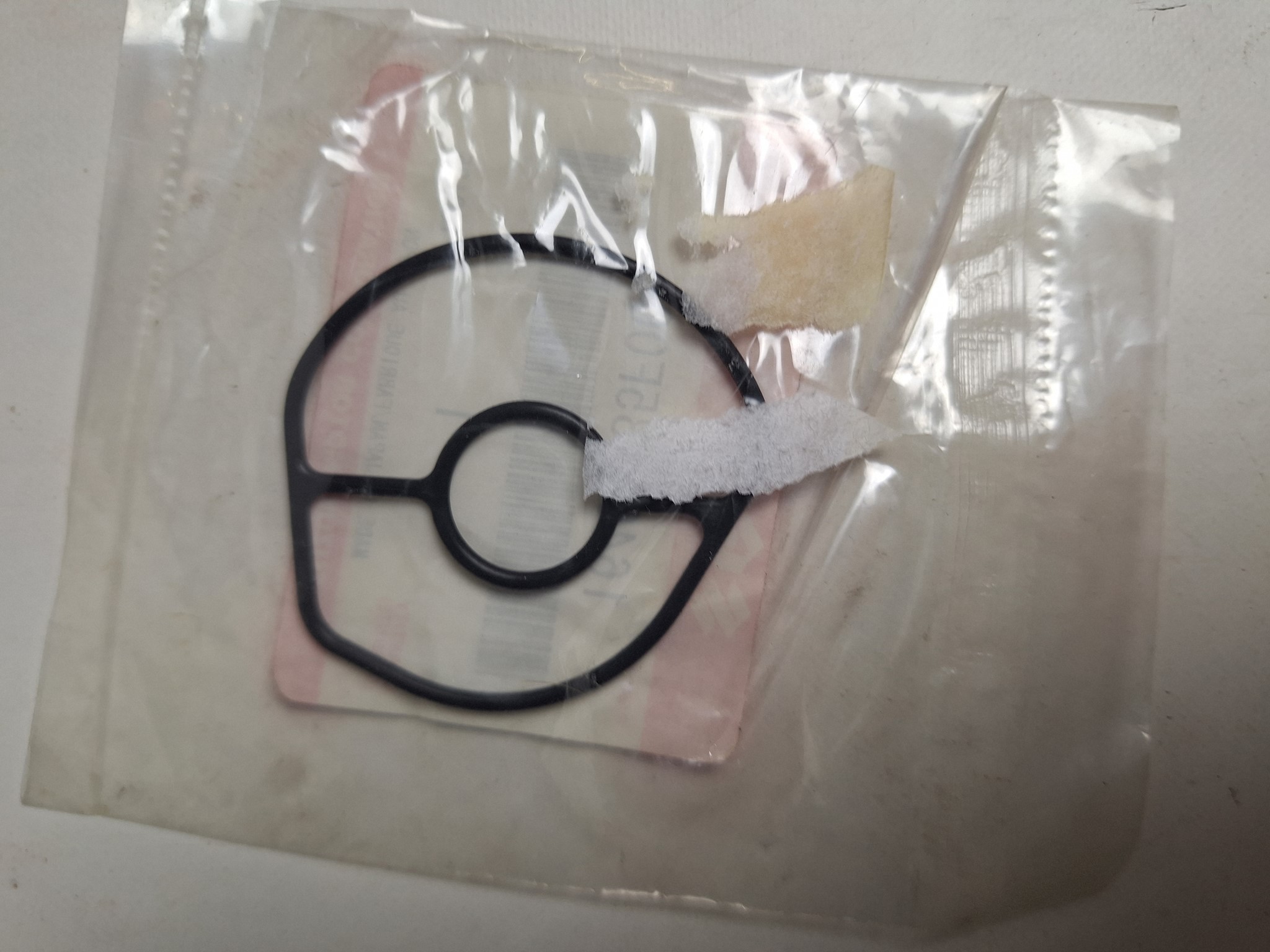 Picture of SUZUKI O-RING 16491-35F00